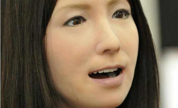 A humanoid robot.